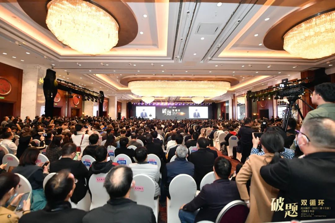 儲吉旺：“后疫情”時代的雙循環(huán)經(jīng)濟(圖1)