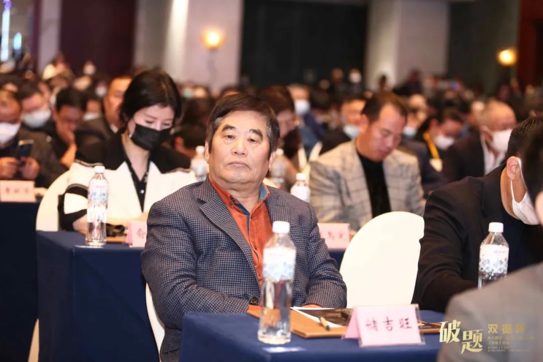 儲吉旺：“后疫情”時代的雙循環(huán)經(jīng)濟(圖2)